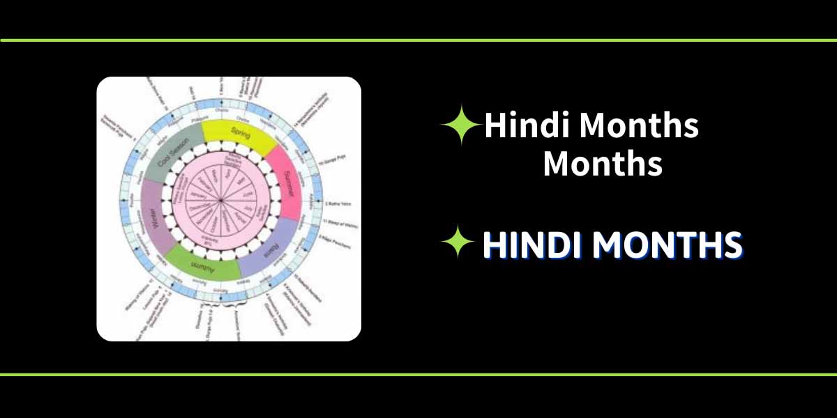 Hindi Months | months name in Hindi