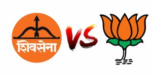 Shiv Sena News Update :- राणे खाए गए नमक के लिए जागो, उद्धव ठाकरें पर ज़हरीली आलोचना पर शिवसेना का कड़ा जवाब..!