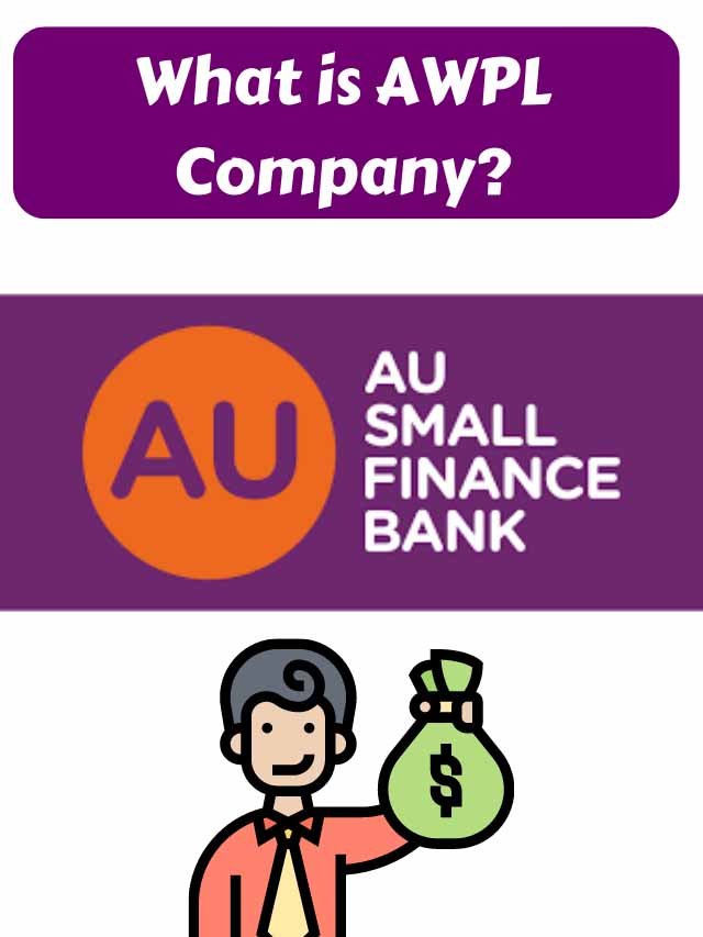 AU Bank personal loan 50 हजार से 7 लाख तक का लोन